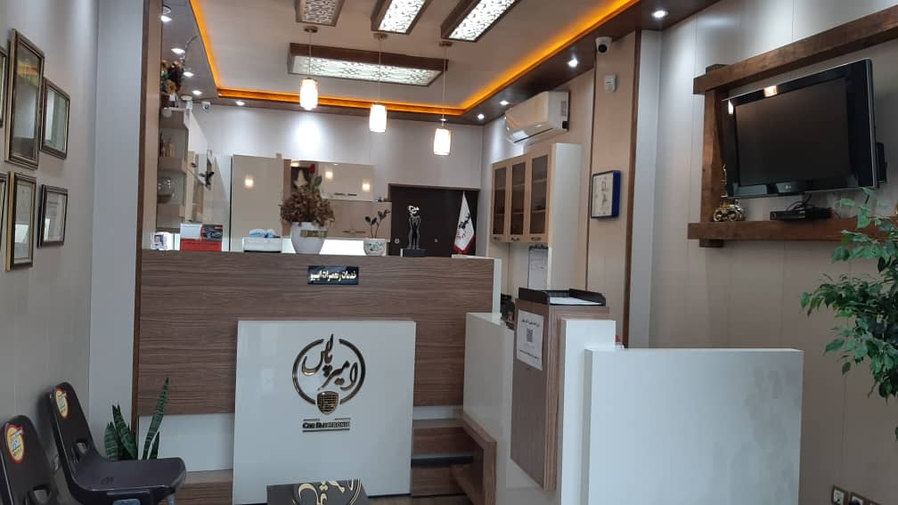 تعمیرات ایسیو امیرپالس در رشت