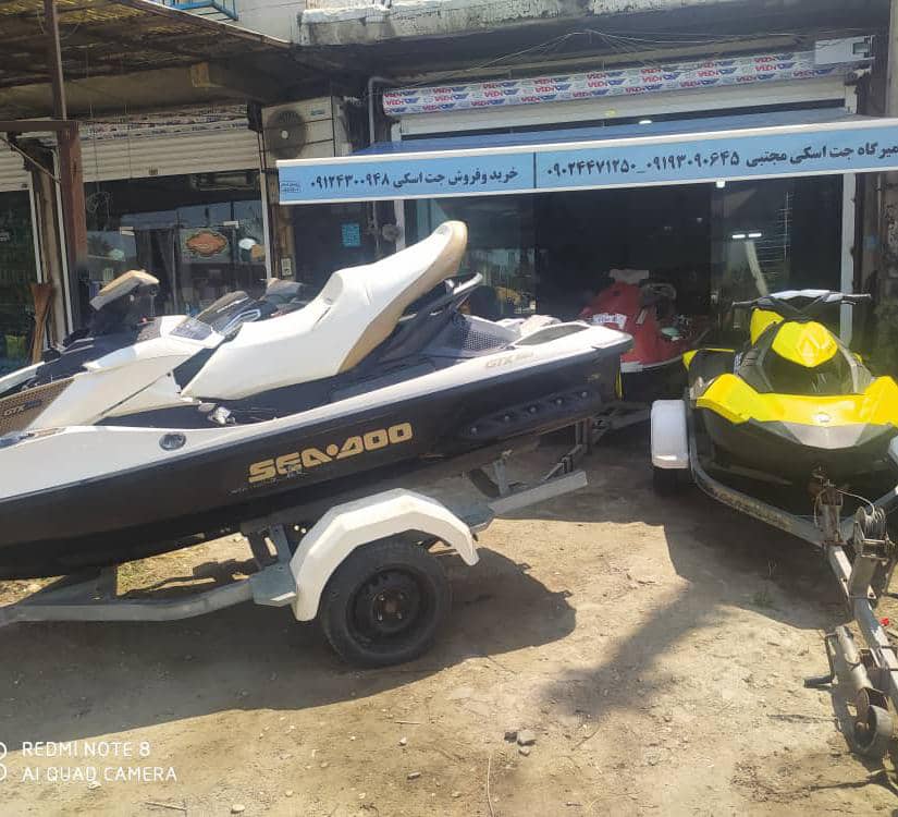 خرید و فروش و تعمیرات جت اسکی مجتبی در رویان