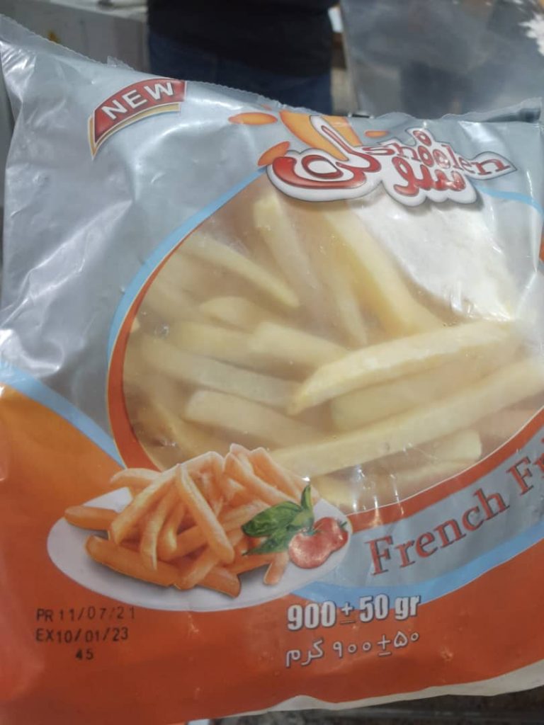 تولیدی سیب زمینی منجمد شولن در مشهد