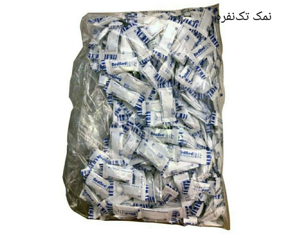 شرکت پخش تجهیزات هتلی تالاری و رستورانی آواصا در نوشهر