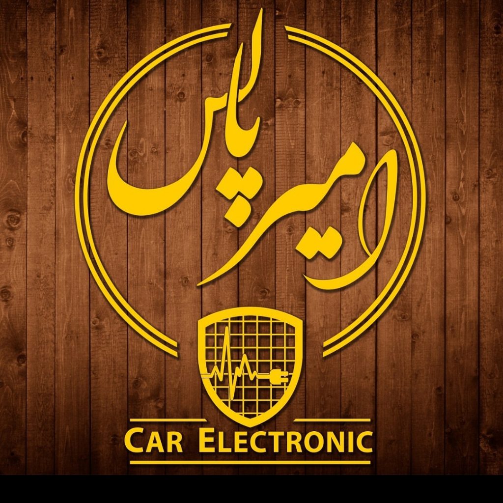 تعمیرات ایسیو امیرپالس در رشت