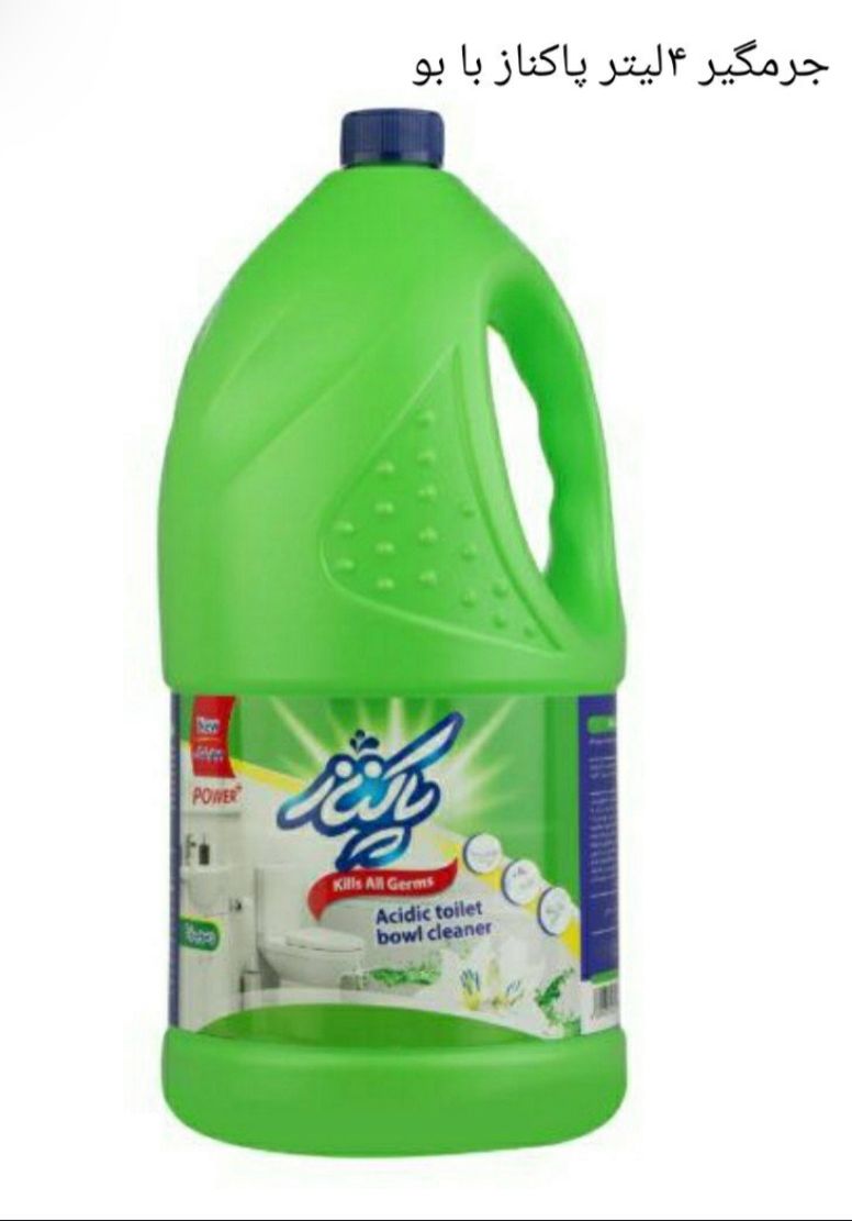 شرکت پخش تجهیزات هتلی تالاری و رستورانی آواصا در نوشهر