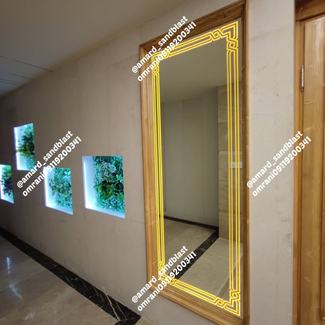 آمارد سندبلاست در آمل آمارد سندبلاست در آمل