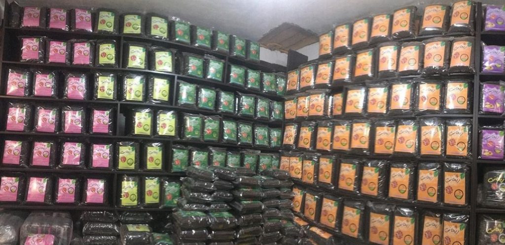 فروشگاه مرکزی چای ریحانی در لاهیجان