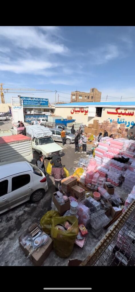پلاستیک ابوطالبیان در همدان