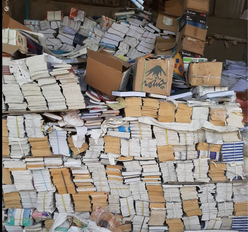 خرید و فروش ضایعات محمدی در شاهرود