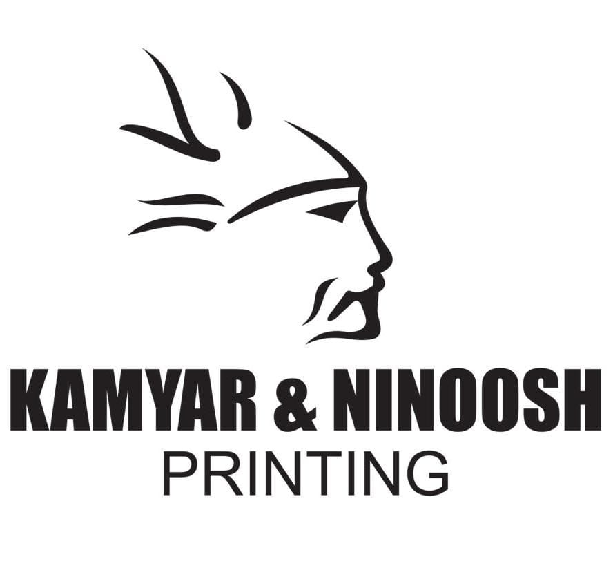 چاپ و بسته بندی کامیار در تهران چاپ و بسته بندی کامیار در تهران