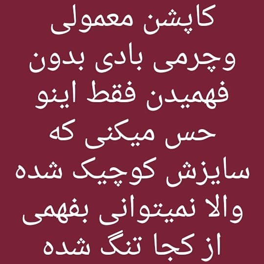 تعمیرات حرفه ای لباس و چرخ خیاطی حسین در تبریز تعمیرات حرفه ای لباس و چرخ خیاطی حسین در تبریز