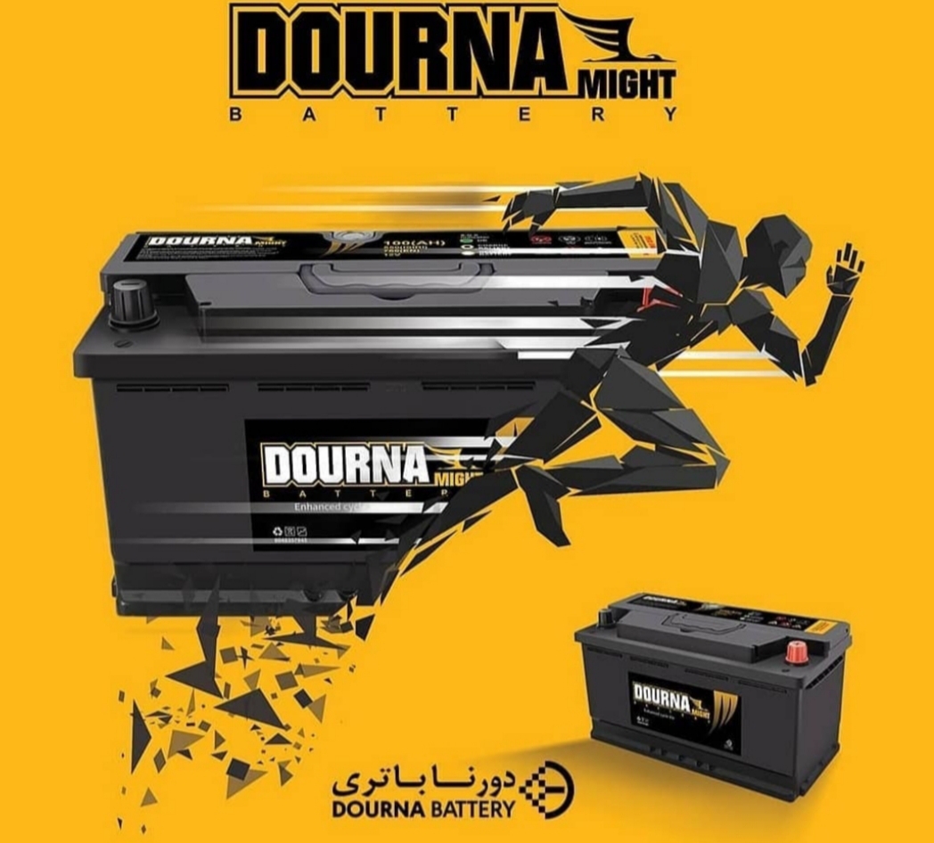 اجاره ماشین آلات معادن جمال عظیمی در مشهد