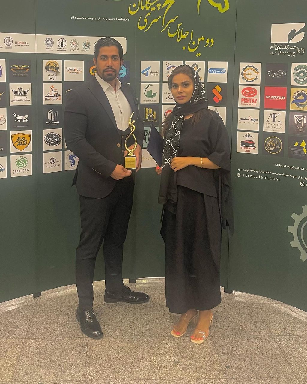 شرکت فنی مهندسی سام سازه گستر باران مهندس باوند در تهران شرکت فنی مهندسی سام سازه گستر باران مهندس باوند در تهران