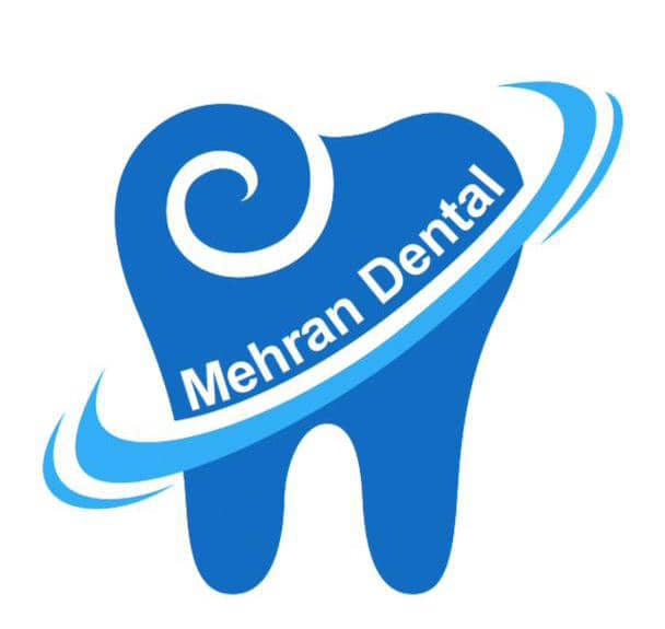 دندانسازی مهران دنتال در بندرعباس