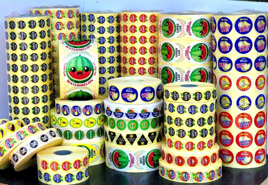 چاپخانه باقری در چوبر آستارا