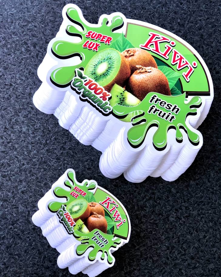 چاپخانه باقری در چوبر آستارا