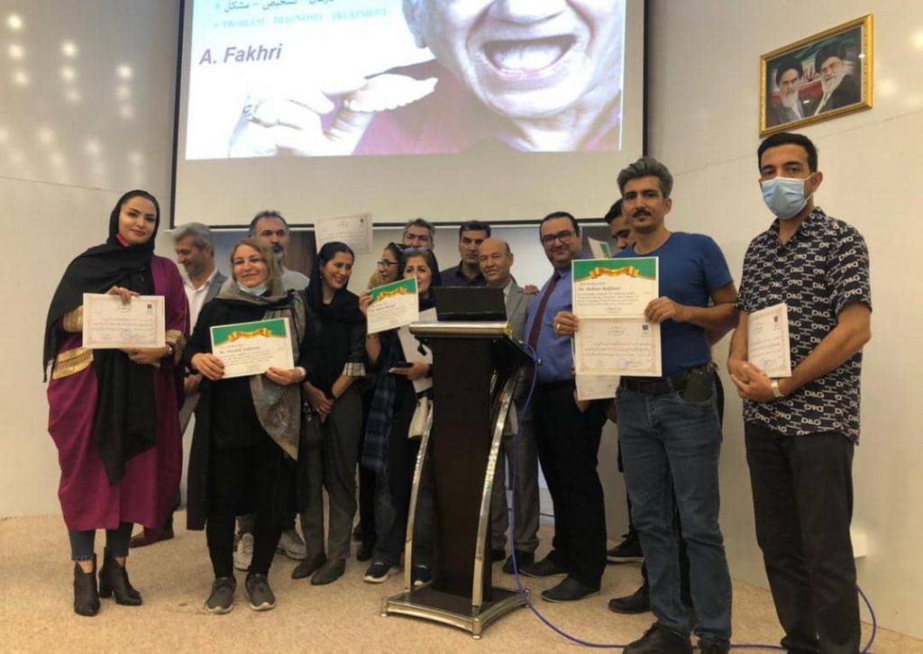 دندانسازی مهران دنتال در بندرعباس دندانسازی مهران دنتال در بندرعباس