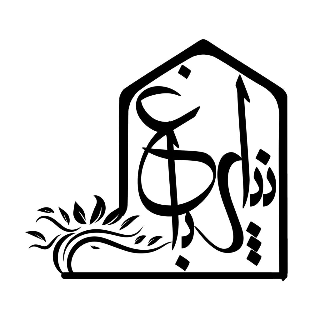 اقامتگاه بومگردی نپار باغ در مازندران اقامتگاه بومگردی نپار باغ در مازندران