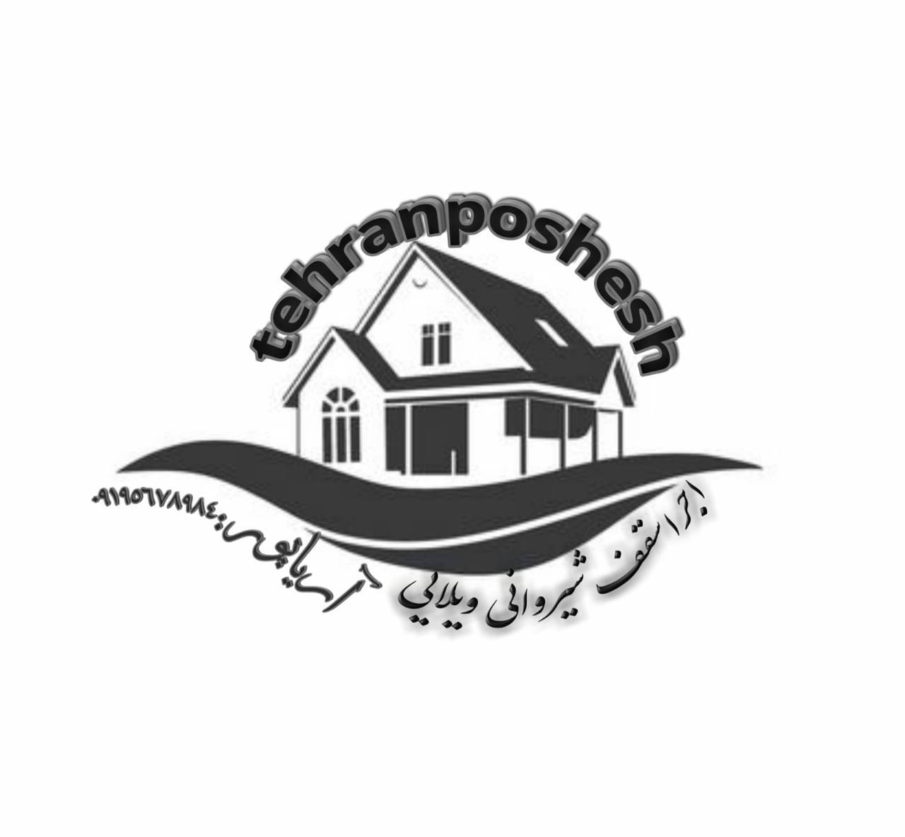 نصاب سقف شیروانی شیبدار تهران پوشش در تهران نصاب سقف شیروانی شیبدار تهران پوشش در تهران