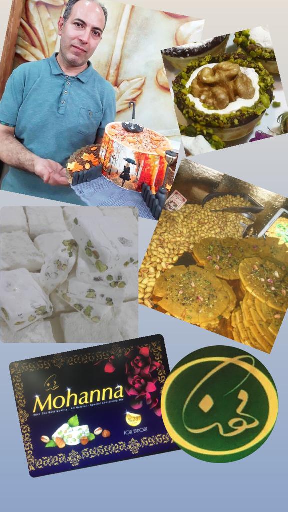 شیرینی و سوغات تک برگ در خرمدره