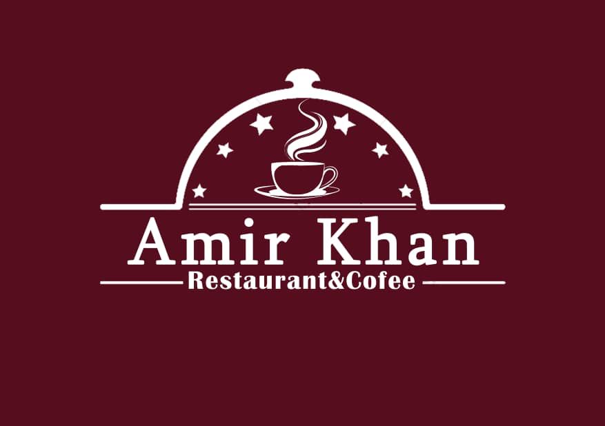 کافه رستوران امیرخان در بندرعباس