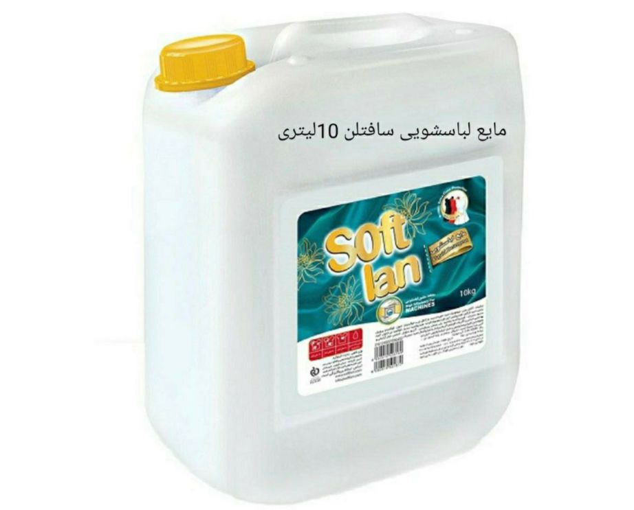 شرکت پخش تجهیزات هتلی تالاری و رستورانی آواصا در نوشهر