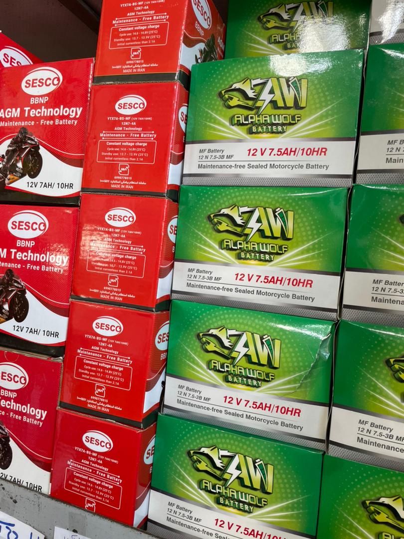 امداد باطری محمدی در تبریز امداد باطری محمدی در تبریز