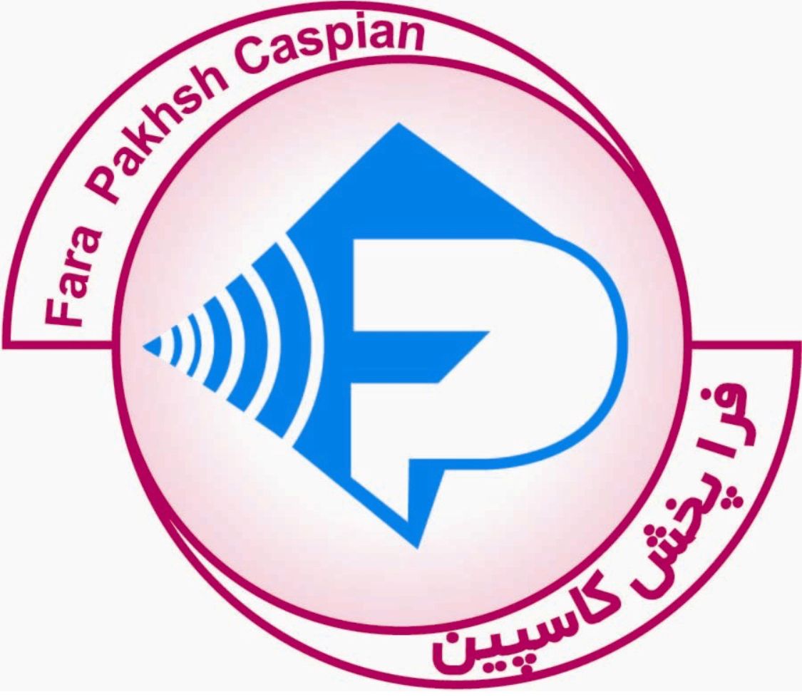 شرکت پخش مواد غذایی و بهداشتی فراپخش کاسپین در ساری شرکت پخش مواد غذایی و بهداشتی فراپخش کاسپین در ساری