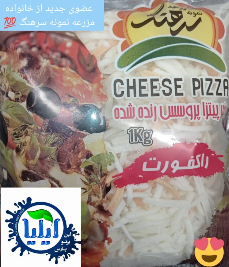 شرکت ایلیا لبن پرتو پارس در خراسان رضوی شرکت ایلیا لبن پرتو پارس در خراسان رضوی