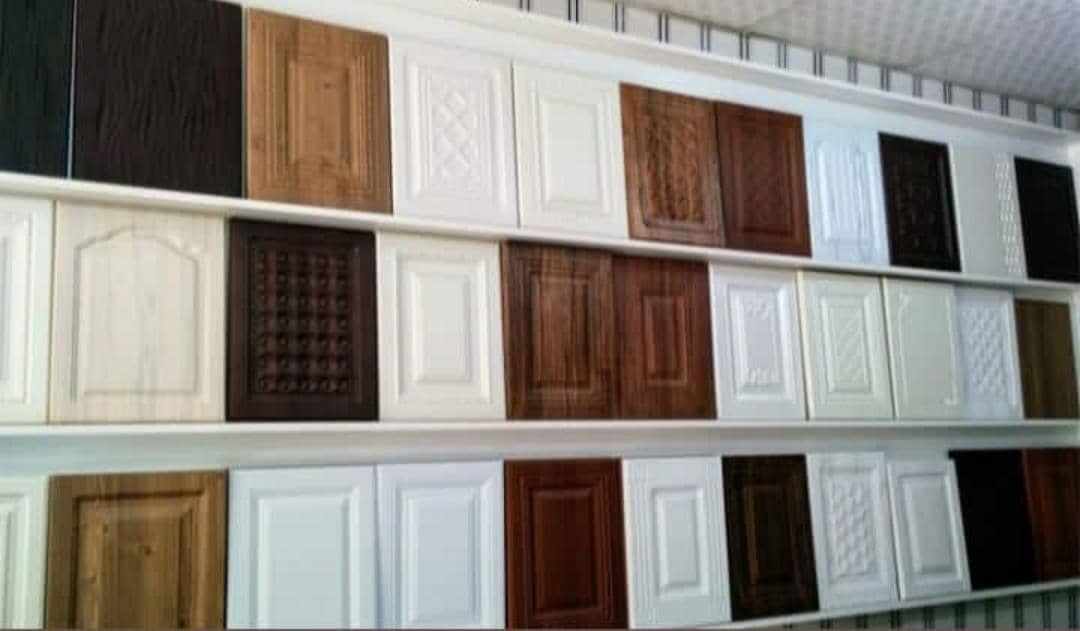 مجموعه پروا چوب در آمل