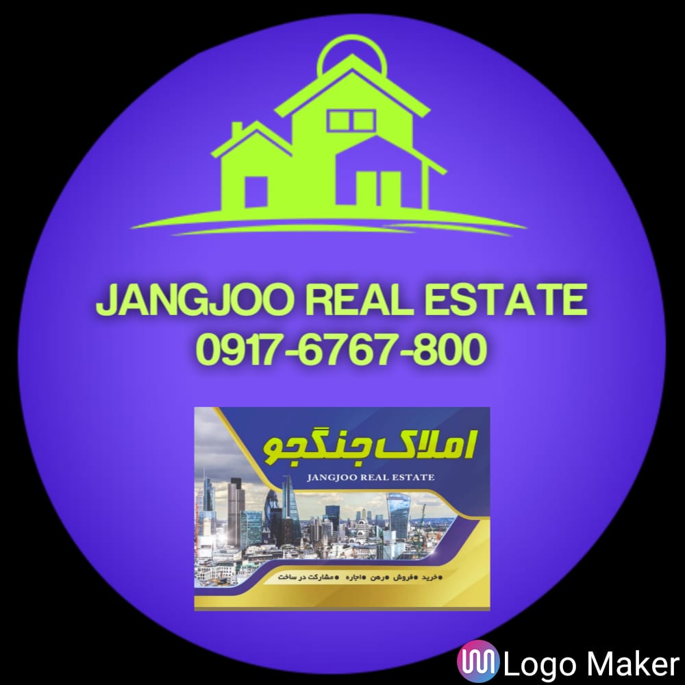 املاک جنگجو در شیراز املاک جنگجو در شیراز