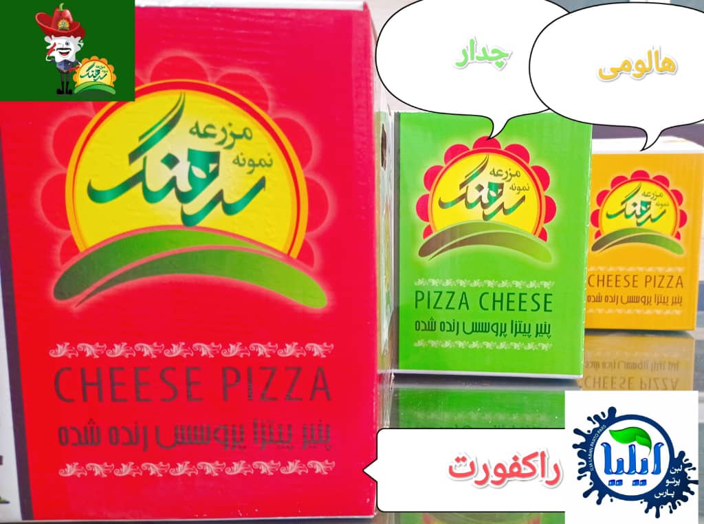 شرکت ایلیا لبن پرتو پارس در خراسان رضوی شرکت ایلیا لبن پرتو پارس در خراسان رضوی