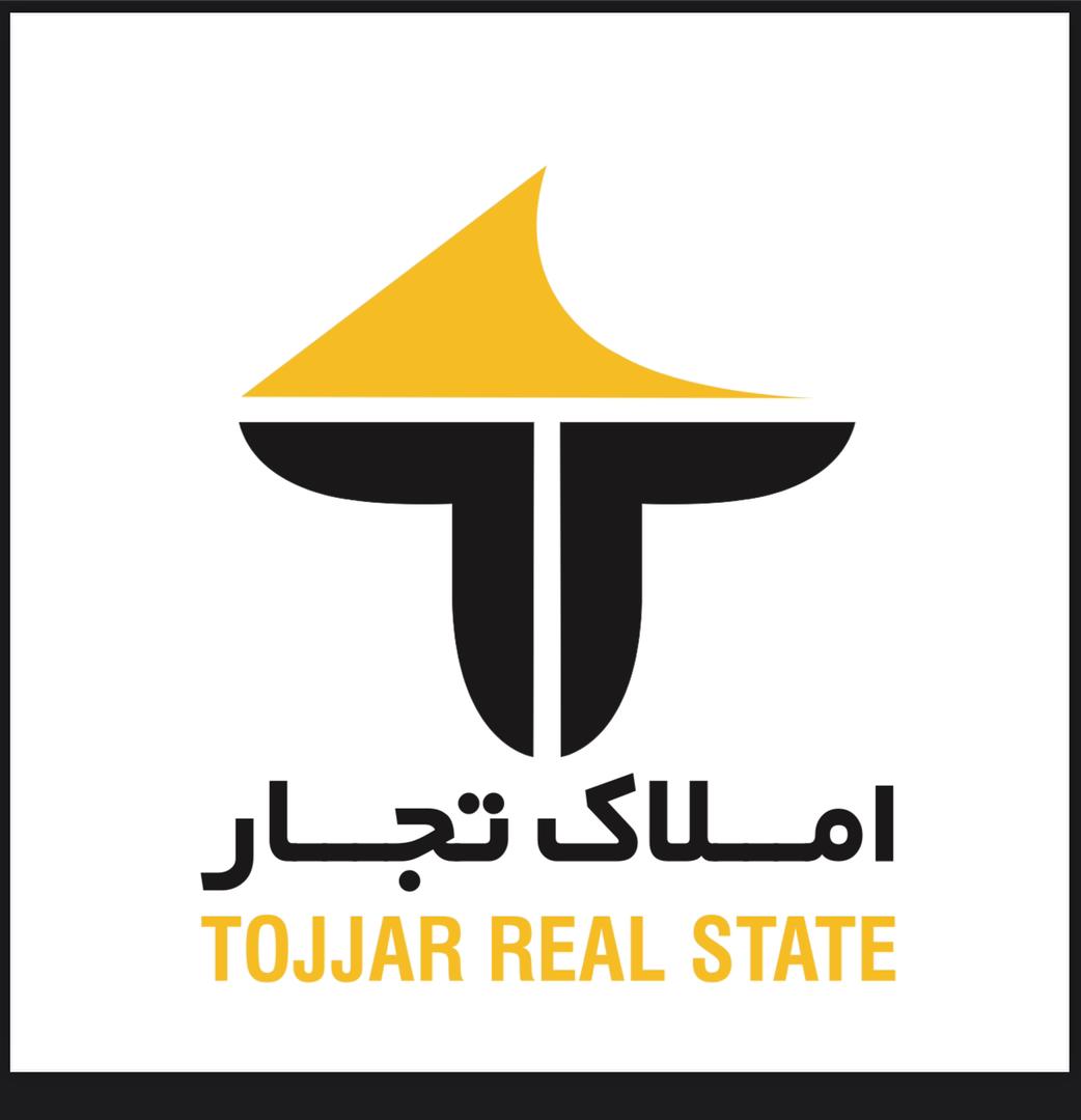 املاک تجار در تنکابن