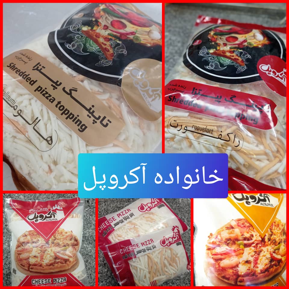 شرکت ایلیا لبن پرتو پارس در خراسان رضوی شرکت ایلیا لبن پرتو پارس در خراسان رضوی