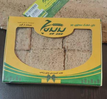 تولیدی نان جو رژیمی پدیده جی در اصفهان تولیدی نان جو رژیمی پدیده جی در اصفهان