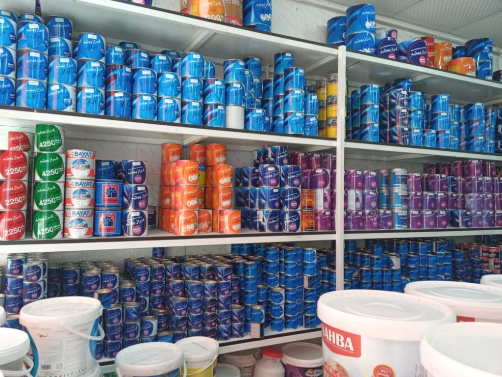 پخش رنگ کسرا فرازپیشه در گیلان پخش رنگ کسرا فرازپیشه در گیلان