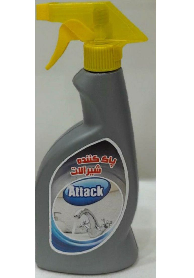 شرکت پخش تجهیزات هتلی تالاری و رستورانی آواصا در نوشهر