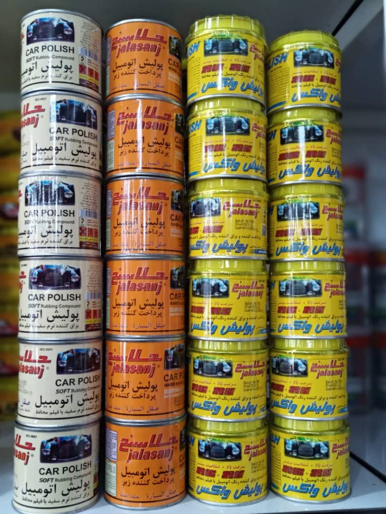 پخش رنگ کسرا فرازپیشه در گیلان پخش رنگ کسرا فرازپیشه در گیلان