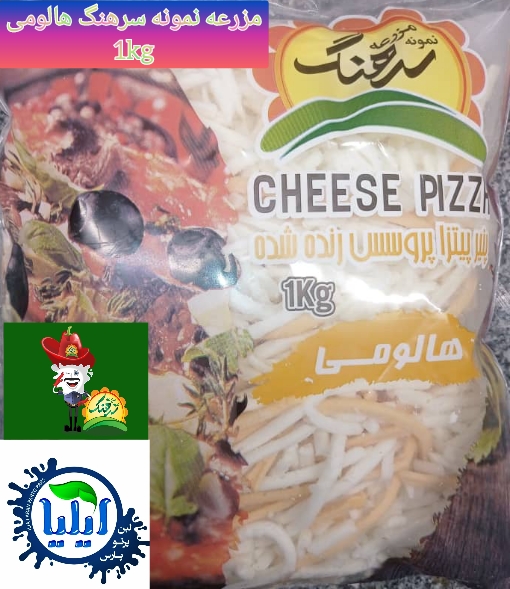 شرکت ایلیا لبن پرتو پارس در خراسان رضوی شرکت ایلیا لبن پرتو پارس در خراسان رضوی