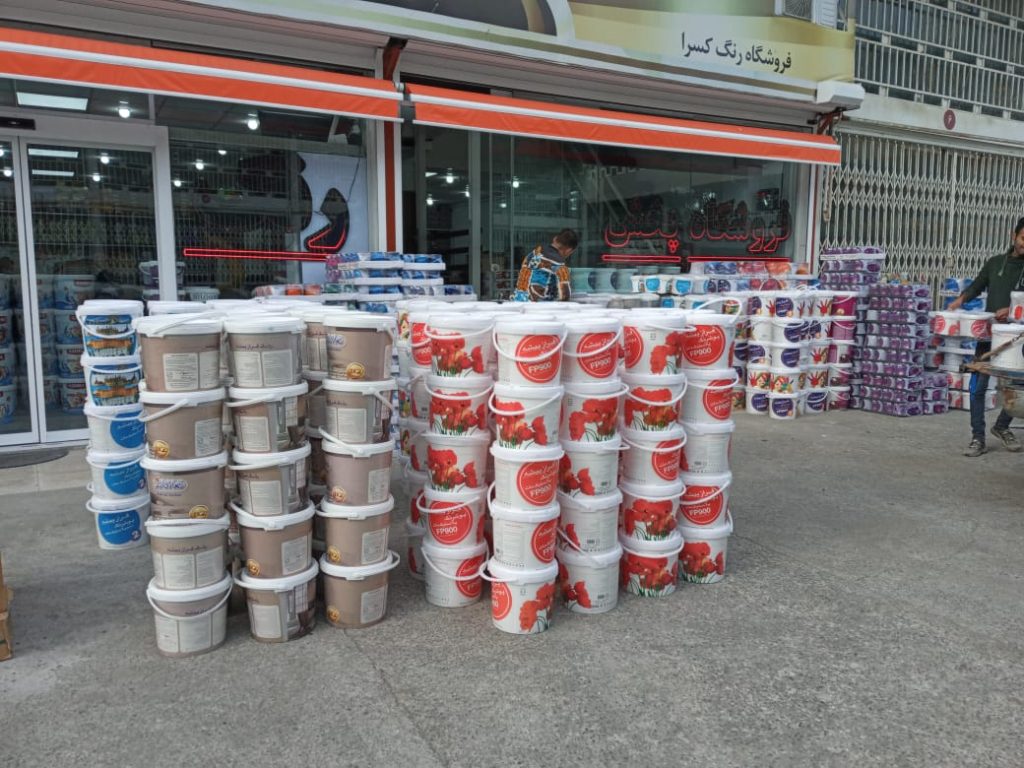 پخش رنگ کسرا فرازپیشه در گیلان پخش رنگ کسرا فرازپیشه در گیلان