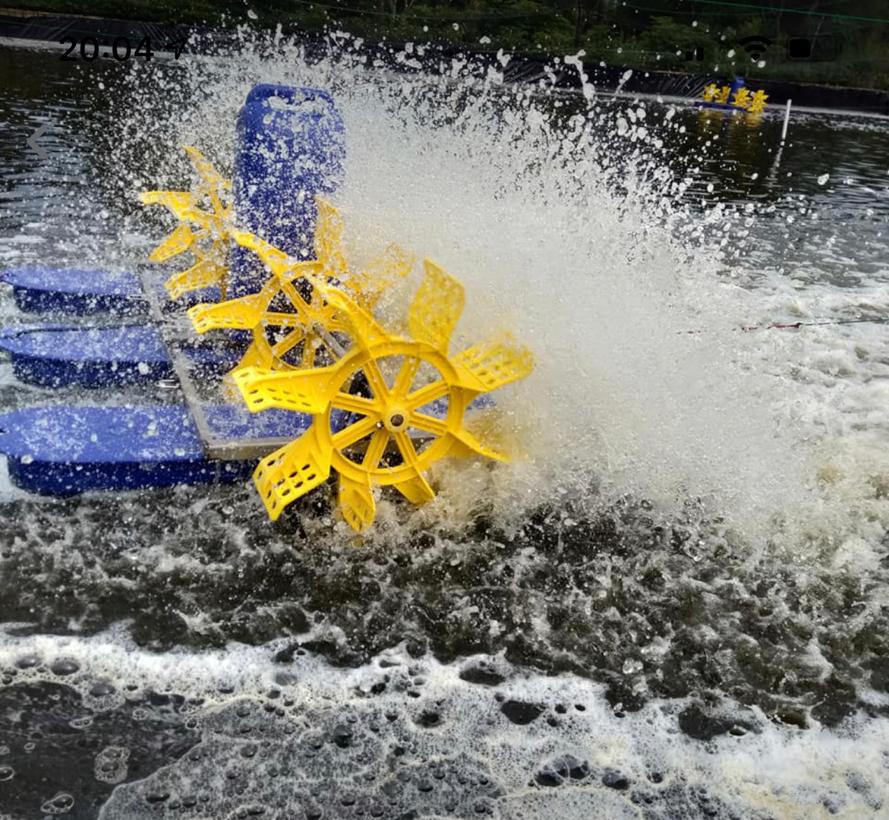 فروش ملزومات آبزی پروری علی نژاددریایی در میناب