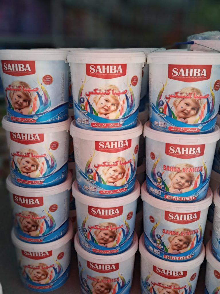 پخش رنگ کسرا فرازپیشه در گیلان پخش رنگ کسرا فرازپیشه در گیلان