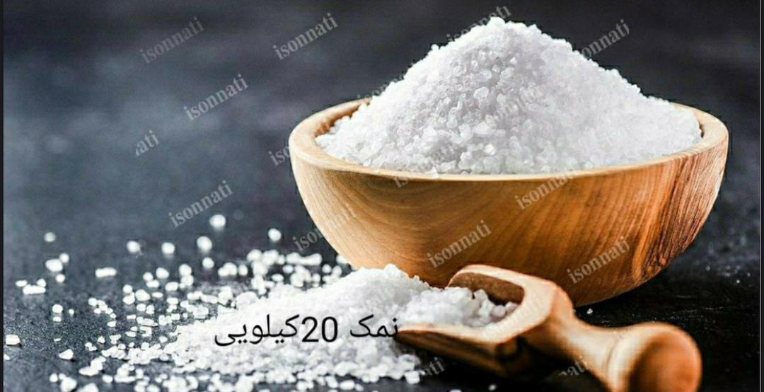 شرکت پخش تجهیزات هتلی تالاری و رستورانی آواصا در نوشهر