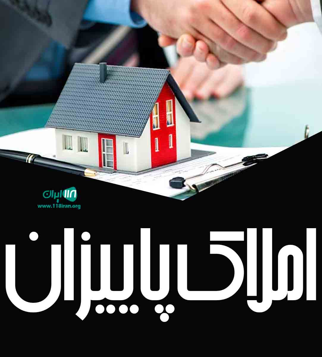 املاک پاییزان در انزلی