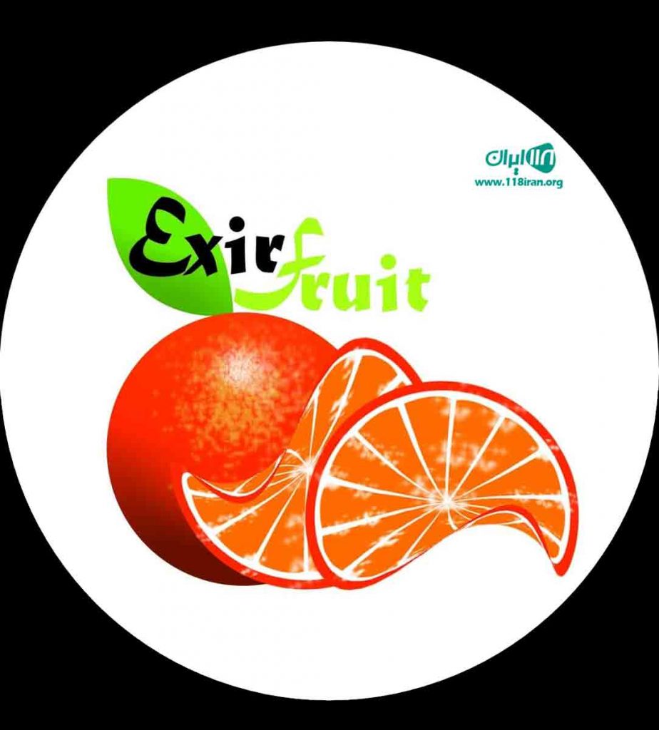 تولید میوه خشک احمدی در کرج