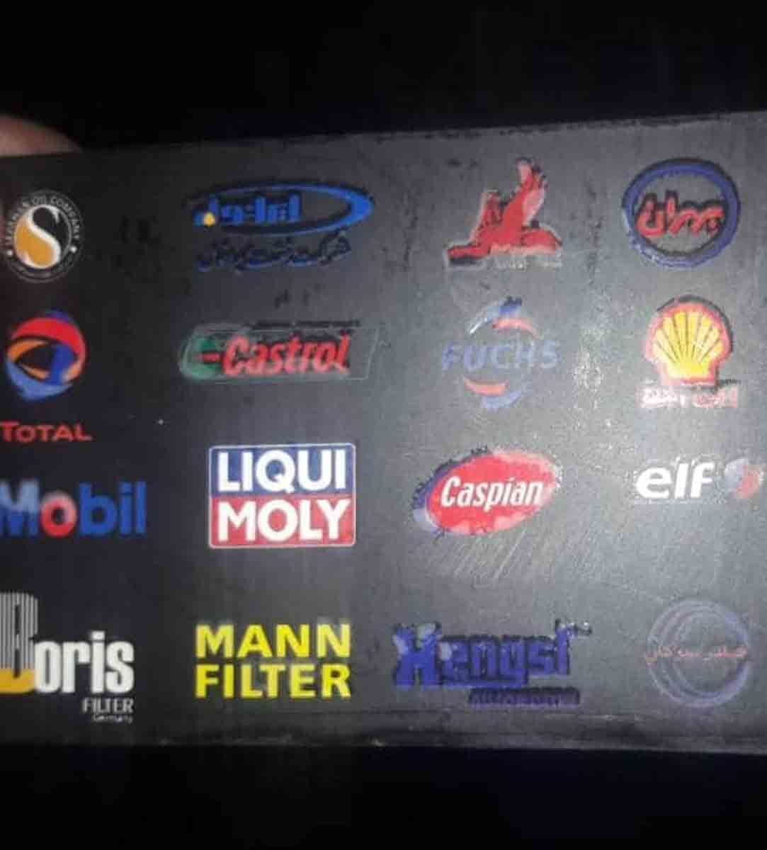 صافکاری و لوازم استوک و نو جهان استوک در تهران و قزوین صافکاری و لوازم استوک و نو جهان استوک در تهران و قزوین