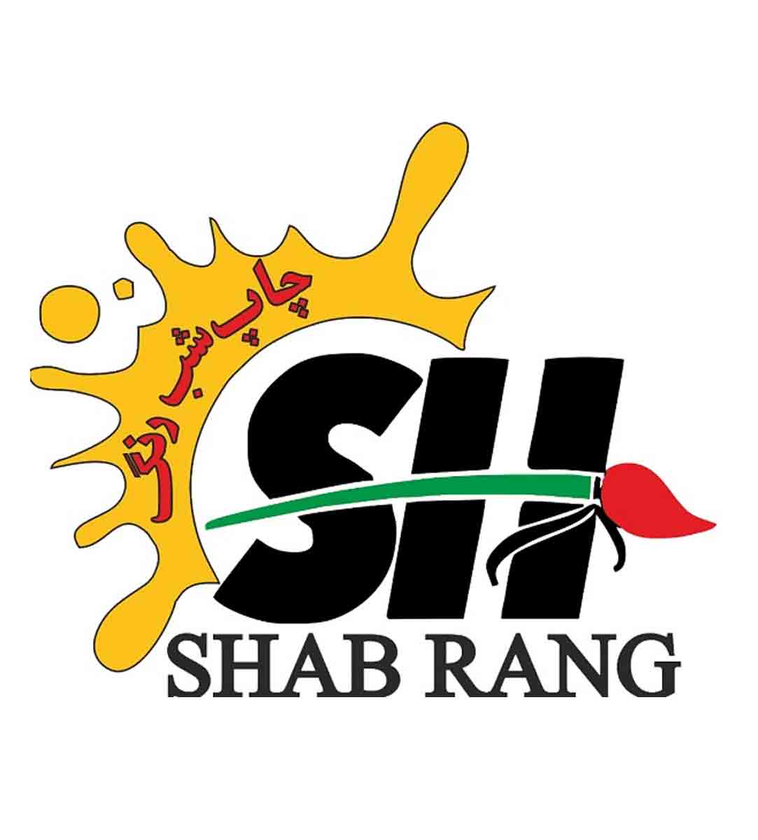 فروشگاه و خدمات شبرنگ شاکریان در سورشجان شهرکرد