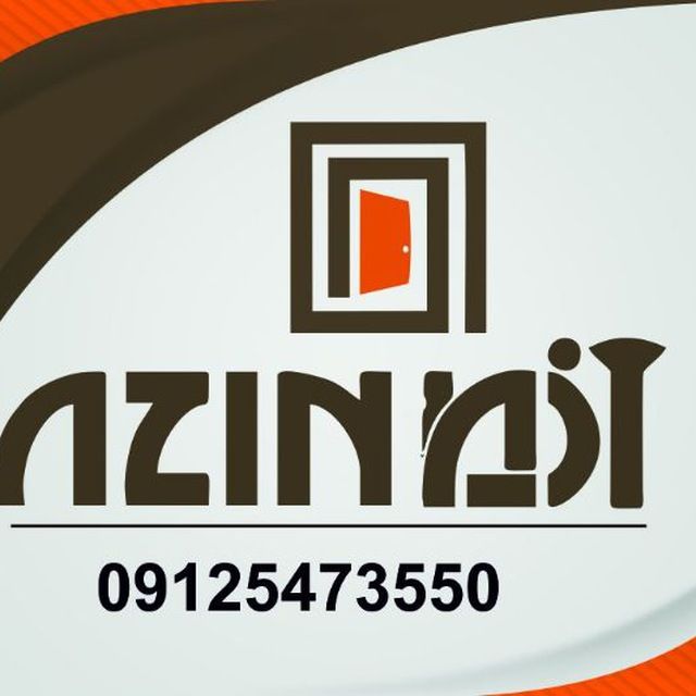 صنعت چوب آذین در در تهران