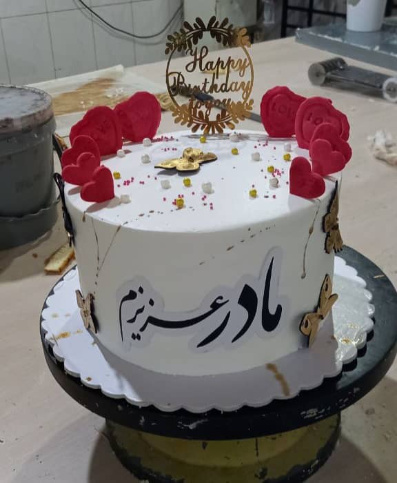 قنادی شکرشکن در زابل قنادی شکرشکن در زابل