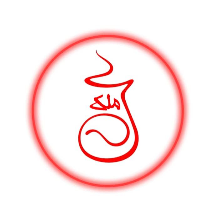 دیزی سرای ملک در بازار تهران