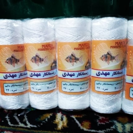 تولیدی نخ ریسمانکار مهدی در تهران تولیدی نخ ریسمانکار مهدی در تهران