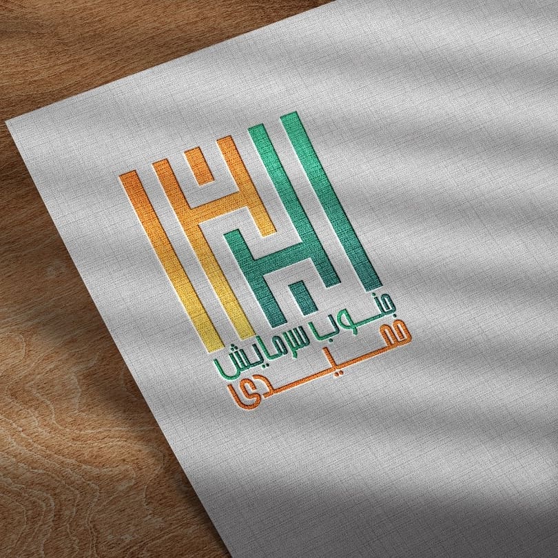 تعمیرات لوازم خانگی جنوب سرمایش حمیدی در اهواز تعمیرات لوازم خانگی جنوب سرمایش حمیدی در اهواز