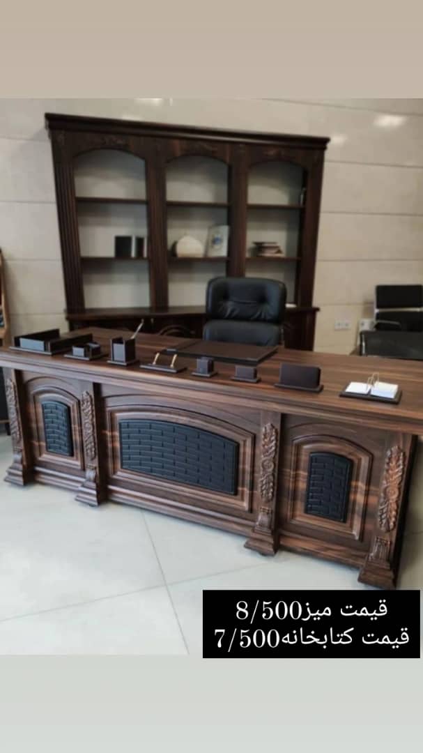 مبلمان اداری آفتاب در تبریز مبلمان اداری آفتاب در تبریز